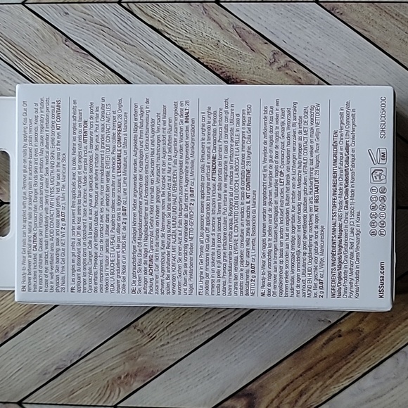 KISS Special Design Christmas Glue on Nails Glitter Stripes Short New Re… - Picture 4 of 5